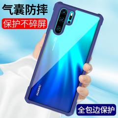 Gasbag လူကြိုက်များအမှတ်တံဆိပ် Huawei p30pro ဖုန်းနံပါတ်ဖြစ်ရပ်မှန် p30 ဆီလီကွန် အကြည် p40pro အားလုံး Kaneyasu ဂျာကင်အင်္ကျီ ဒီဇိုင်းသစ် ဒီရေကျ