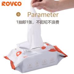 နေ့ Kang ကလေး ကလေး မူကြို soft Wet Tissue 80 ဆွဲ အထုတ်ကြီး မွေးကင်းစ လက် ပါးစပ်ပေါက် Fart စိုစွတ်သော Wipe အိမ်ထောင် ပုံမှန်ဈေး