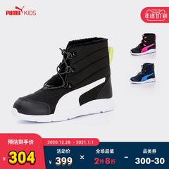 puma puma ကလေးဖိနပ် ဆောင်းရာသီ ဒီဇိုင်းသစ် ကလေး မိုးပွင့် ဘိနပ် Zhongshan တက္ကသိုလ် အကူအညီအတွက်ကလေးများ ဘွတ်ဖိနပ် ပေါင်း ကတ္တီပါ အနွေးထိန်း 194281