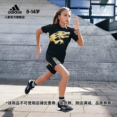 adidas စစ်ဗိုလ် ဇကာ Lego Lego ပူးတွဲမော်ဒယ် ကလေးဝတ် နွေဦးရာသီ လေ့ကျင့်ရေး လက်တို အားကစားပက်ကေ့ gn6822