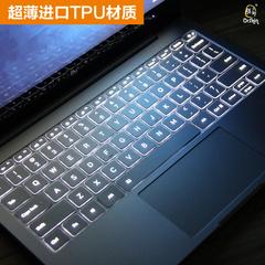 Mi မှတ်စုစာအုပ် .ရာဝတီ လက်မ keyboard ကို စတစ်ကာ air13 3 air12 5 laptops keyboard ကို စတစ်ကာ 13 အကြည် အကာအကွယ်ရုပ်ရှင် 12 လက်မအရွယ် pro15 6 လက်မ shortcuts ပန်ကန်ပြား စတစ်ကာ