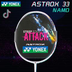 အမှန် yonex Junik သီရိလင်္ကာနိုင်ငံ YY ရက် ပုဆိန် ax33 Vibrato အလွန်ပေါ့ ကြက်တောင်ရက်ကက် အားလုံး ကာဗွန် ch စစ်မှန်