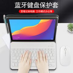 ဂုဏ် အပြား 5 10.1 လက်မ ဘလူးတုသ် keyboard ကို သားရေ Huawei ags2 w09hn အမှု al00hn ကြိုးမပါ keyboard ကို စီးပွားရေးလုပ်ငန်း combo ရှေ့နိုငျသော အစညျးအနှောငျ ကြွက် ဝမ်းဆက် ထောက်ပံ့ အင်္ကျီ