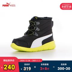 puma puma ကလေးဖိနပ် ဆောင်ဦးနှင့်ဆောင်းရာသီဒီဇိုင်း ကလေးဖိနပ် ပေါင်း ကတ္တီပါ ကလေး မိုးပွင့် ဘိနပ် ဆန့်ကျင် ရောင် ဘွတ်ဖိနပ် အားကစားဖိနပ် 190113