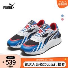 puma puma စစ်မှန်တရားဝင် ဒီဇိုင်းသစ် ကလေး sega ပူးတွဲမော်ဒယ် နှေးသော သှေးလနျ့ခွငျး ပေါ့ပေါ့ပါးပါးဖိနပ် 372339