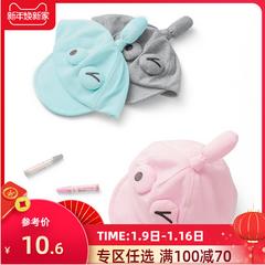 miniso Chuangyou ဆောင်းပါး ချစ်စရာ တိရိစ္ဆာန် modeling ဆှဲငငျ ထိပ်တန်း soft လြှာ ဘေ့စ်ဘောဦးထုပ် ကလေး ယောက်ျားလေး ပုဂ္ဂိုလ် ဒီရေကျ