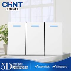 Chint 118 အမျိုးအစား နံရံ switch socket အသစ် စတီးဘောင် ပြိုးပြိုးပြက်ပြက် အဖြူ Little ကသုံး ဖွင့် dual ထိန်းချုပ်မှု အဖွင့်အပိတ် သို့သော်ရသောအခါ လူပျိုထိန်းချုပ်မှု