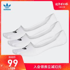 adidas စစ်ဗိုလ် ဇကာ သုံးရွက်ကလိုဗာပင် ပြသ ခွေအိတျတို 3p အမျိုးသားနှင့်အမျိုးသမီး ခြေအိတ် cv5941 dw4132