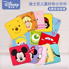 Disney ဒစ္စနေး ပိတ်ကျဲစ Kerchief ဂွမ်း ကလေး ကလေး အမွေး ပုဝါ မွေးကင်းစကလေး လက်ကိုင်ပုဝါ လက်ကိုင်ပုဝါ ကာတွန်း အမျိုးအစား