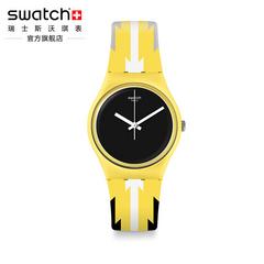 swatch Swatch ဆွစ်ဇာလန် လက်ပတ်နာရီ အီရတ် မာရ် စတိုင် Quartz အမျိုးသားနှင့်အမျိုးသမီး နာရီ gj140