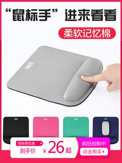 bubm mouse pad ပါ လက်ကောက်ဝတ် လက်ကောက်ဝတ် အောက်ခံ လက် စောင့်ရှောက်မှု မှတ်ဉာဏ် ဂွမ်း ဆီလီကွန် အောက်ခံ ရုံး အကြီးအသေး နံပါတ် ချစ်စရာ laptops