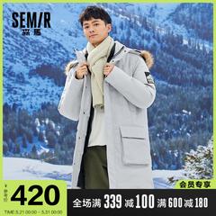 Semir နှိမ့်ချ အမျိုးသား အထူ ရှည်လျားသော Coltsfoot ရာသီ ရှေ့နိုငျသော သားမွေးကော်လံ အင်္ကျီ အမျိုးသားဒီဇိုင်း လက်ဆောင် က Parker အမျိုးသား ဒီရေအမှတ်တံဆိပ်