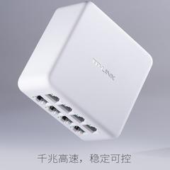 tp link ကို ယေဘုယျ ပေါင်းစပ်သော 8 အားလုံး Gigabit Ethernet Switch အင်တာနက် Splitter broadband လမ်းဆုံသေတ္တာ rj45 hub TL sg1008e သေးငယ်သော ပုံစံ အိမ်ထောင် ကုန်သွယ်လုပ်ငန်းခွန် ရုံး Plug and Play