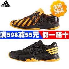 adidas adidas ကြက်တောင် ဖိနပ် bb4835 နွေရာသီ mesh လေဝင်လေထွက် bb4831 ဆိုဒ် 280mm46 ဆိုဒ်