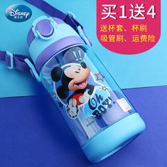 Disney ကလေး ရေခွက် ပိုက်ပါရေဘူး ပျိုးခင်း ကလေး ရေများများသောက် ခွက် အိမ်ထောင် လူကြိုက်များအမှတ်တံဆိပ် ရေဘူး ကလေး လက်ကိုင်နှစ်ဖက်ရေဘူး