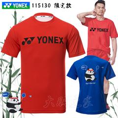 အမှန် yonex Junik သီရိလင်္ကာနိုင်ငံ YY ကြက်တောင် အဝတ် 115130 Lindane ပန်ဒါဝက်ဝံ အမြန်နှုန်း သှေ့ခွောကျ ဒီဇိုင်း စစ်မှန်