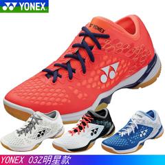 အမှန် yonex Junik သီရိလင်္ကာနိုင်ငံ YY shb 03z ကြက်တောင် ဖိနပ် ကမ္ဘာ့ဖလားချန်ပီယံ Lindane လီ Zongwei ch စစ်မှန်