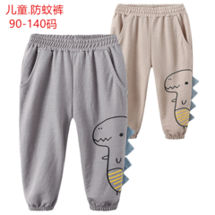 ကလေး Sweatpants အပါးဒီဇိုင်း 2020 နွေဦးရာသီနဲ့နွေရာသီ ဒီဇိုင်း ကလေး ပေါ့ပေါ့ပါးပါး ဆန့်ကျင် ချင်ကောင် ဘောင်းဘီ အမျိုးသား ကလေး အဲယားကွန်း/Air Condition ဘောင်းဘီရှည် သား 6192