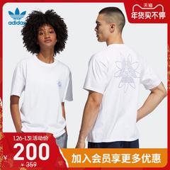 adidas စစ်ဗိုလ် ဇကာ adidas သုံးရွက်ကလိုဗာပင် tri သတ္တုပါး Tee အမျိုးသား နွေရာသီ အားကစား လက်တို တီရှပ် gd3120