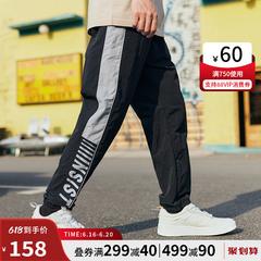 လီ Ning Sweatpants 2021 ဒီဇိုင်းသစ် အမျိုးသား Sweatpants အစင်း ဖြတ်ဆက် ပေါ့ပေါ့ပါးပါးဘောင်းဘီ သား ထူးအိမ်သင်ရောင်ခြည် port ကို ဒီဇိုင်း အားကစား ဘောင်းဘီရှည်