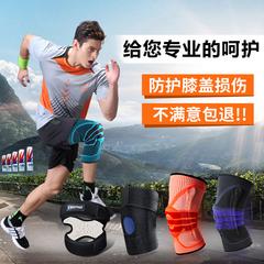 Kneepad ကာကွယ် ဒူး အဆစ် အားကစား အမျိုးသမီး အနွေးထိန်း အအေး ဆီလီကွန် ဆန့်ကျင် ဆင်းလာ လေဝင်လေထွက် ထောက်ပံ့ လိင် လုပ်ဆောင်ချက်မျိုးစုံ