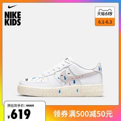 Nike Nike က အရာရှိ လေ အင်အား 1 lv8 3 GS af1 ကလေး အားကစား ကလေးဖိနပ် ဒီဇိုင်းသစ် dj2598