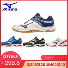 စစ်မှန် Mizuno Mizuno ကြက်တောင် ဖိနပ် ဘောလီဘော ဖိနပ် အမျိုးသားနှင့်အမျိုးသမီး ဖိနပ် လေဝင်လေထွက် တုန်ခါမှုလျှော့နဲ ရှုပ်ထွေးသော မိုးလုံလေလုံနှင့်ပြင်ပတွင် အားကစားဖိနပ်