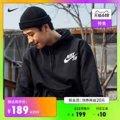 Nike Nike က အရာရှိ Nike SB အိုင်ကွန် က Man ခေါင်းစွတ် စကိတ်စီး Hoodies စုံတွဲ ဒီဇိုင်းသစ် Hoodiesအင်္ကျီ cw7065