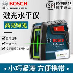 Bosch Bosch ရဲ့ စိမ်းလန်းသော level အနီအောက်ရောင်ခြည် မြင့်မားသော Precision လိုင်း 2 လေဆာ marking ကရိယာတန်းဆာ အော်တို ပြားချပ်ချပ်ရေ မျဉ်း သွန်းပုံ မျဉ်း