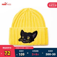 puma puma ကလေး အပိုပစ္စည်း တိရိစ္ဆာန် beanie တိရိစ္ဆာန် Maps ကို ခေတ်ဆန် ဦးထုပ် ဆောင်းရာသီ သိုးမွှေးဦးထုပ် နားကာကွယ်