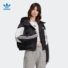 adidas စစ်ဗိုလ် ဇကာ adidas သုံးရွက်ကလိုဗာပင် အမျိုးသမီးဝတ် ဆောင်းရာသီအားကစား နှိမ့်ချ fl0036