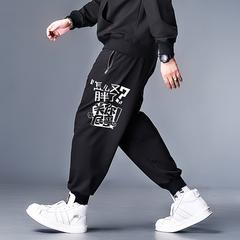 ပေါင်း ဆီ XL ဆိုဒ် Sweatpants အမျိုးသား ဘောင်းဘီရှည် ဘောင်းဘီ နွေဦးရာသီ ခေတ်မှီ အပွ မိန်းမဆောင်ဘောင်းဘီ ဒီရေကျ ဖက်တီး အပွ ပေါ့ပေါ့ပါးပါးဘောင်းဘီ