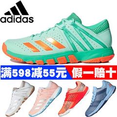 နွေရာသီ ဒီဇိုင်းသစ် adidas adidas ကြက်တောင် ဖိနပ် da8874 အမျိုးသားနှင့်အမျိုးသမီး ဒီဇိုင်း စုံတွဲ ဒီဇိုင်း အားကစားဖိနပ် လေဝင်လေထွက် 75