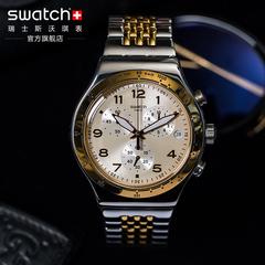 swatch Swatch ဆွစ်ဇာလန် လက်ပတ်နာရီ 2020 ပစ္စည်းအသစ် သုံး အချိန်ကိုက် သတ္တု စောင့်ကြည့် ညအရောင် pointer yvs467g