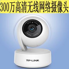 tp link ကို ကြိုးမဲ့ကွန်ယက် ကင်မရာ TL ipc43n 4 3000000 4000000 HD ကို ဦးခေါင်း 360 အားလုံး ရှုထောင့် Two-လမ်း အသံ ခေါ်ရန် လက်ကိုင်ဖုန်း ကြည့်ရှုခြင်း h265 coding အသံနဲ့အလင်းနှိုးဆော်သံ