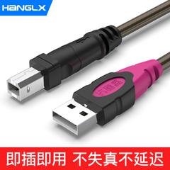 Hang Longxin usb ပုံနှိပ်စက် ဒေတာကိုလိုင်း ကွန်ပျူတာ cable အရှည် အလှည့် ဘေးထွက် port ကို square ကိုဦးခေါင်း များမှ 3/5 မီတာ ဘက်စုံသုံး မြင်းကောင်ရေ ကို Canon