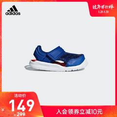 adidas စစ်ဗိုလ် ဇကာ adidas fortaswim ကလေး ရေကူး အေးချမ်းသော ဖိနပ် ba9373