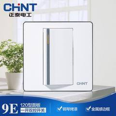 Chint switch socket သစ်ပင် type 120 နံရံ အဖွင့်အပိတ် 86 panel ကို ဖွင့်လှစ် dual ထိန်းချုပ်မှု အဖွင့်အပိတ် panel ကို