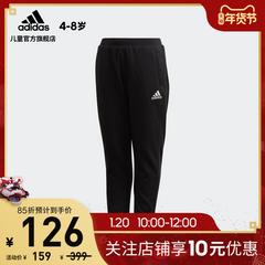 adidas စစ်ဗိုလ် ဇကာ adidas lk 2L KN jkt ကလေးများ ဝတ်စုံ လေ့ကျင့်ရေး ဘောင်းဘီရှည် fs6135