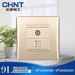 Chint switch socket 86 သစ် လှပတင့်တယ်သော ရွှေရောင် ကွန်ပျူတာ တီဗီ မျက်လုံးအိမ် panel ကို