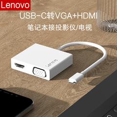 အပေါင်းအဖေါ် usb တိုးချဲ့ သငေ်္ဘာကျင်း Expand မိုက်ကရိုဆော့ဖ မျက်နှာပြင် go2 converter လိုလားသူ 7 book2 မှတ်စုစာအုပ် Laptop 3 ကွန်ပျူတာ VGA HDMI သငျ့လျေြာအောငျပွုပွငျသောစကျ connection တီဗီ အရိပ်