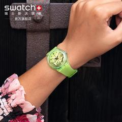 swatch Swatch ဆွစ်ဇာလန် လက်ပတ်နာရီ မူရင်း သံပုရာသီး အချိုရည် ခေတ်ဆန် ပေါ့ပေါ့ပါးပါး အားကစား Quartz အမျိုးသားနှင့်အမျိုးသမီး နာရီ gg227