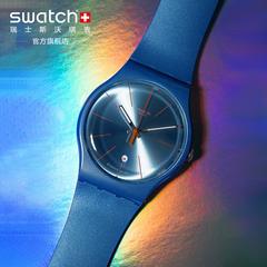 swatch Swatch ဆွစ်ဇာလန် လက်ပတ်နာရီ အေးမြသော ရိုးရှင်းသော ကြား လှိုငျး အပြာ C37 အင်းအိုင် စောင့်ကြည့် suos401