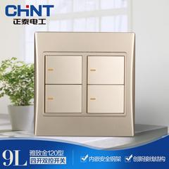 Chint လျှပ်စစ် type 120 သစ် စတီးဘောင် နံရံ switch socket ရွှေရောင် Quarto dual ထိန်းချုပ်မှု