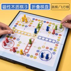 သငျ့လျြောသော သံလိုက် Ludo ကလေး Checker သစ်သား အပိုင်းအစ စားပွဲတင် ဂိမ်း စစ်တုရင် စကားတာ ကလေး အရွယ်ရောက် ကစားစရာ