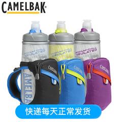 ဘို့ Camelbak အားကစား လက်ကိုင် ရေဘူး အိတ် ရွရွပြေး လက် ရေပုလင်း အိတ်