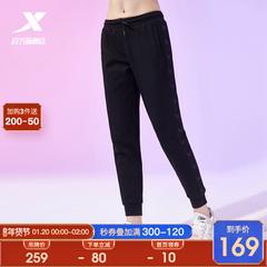 Xtep Sweatpants အမျိုးသမီး 2020 ဆောင်းဉီးရာသီ ဒီဇိုင်းသစ် ခေတ်မှီ တွဲ အမှတ် ကုသ ခြေဘဝါး ပေါ့ပေါ့ပါးပါး အမျိုးသမီး အားကစား ဘောင်းဘီရှည် ဝေဘောင်းဘီ