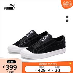 puma puma စစ်မှန်တရားဝင် ဒီဇိုင်းသစ် အမျိုးသားနှင့်အမျိုးသမီး ဒီဇိုင်း စုံတွဲ ပေါ့ပေါ့ပါးပါးဖိနပ် capri တရားစွဲ 369999