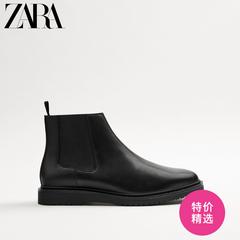 Zara ဒီဇိုင်းသစ် ယောက်ျားရဲ့ဖိနပ် အနက် Chelsea စတိုင် နွားသားရေ သားရေ မီးခိုးတိုင် ဘိနပ် လုယူရာ 12003620040