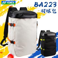 အမှန် အိတ် yonex Junik သီရိလင်္ကာနိုင်ငံ YY ba223 ကိုရီးယား ရေခဲမုန့် ပုခုံးနှစ်ဖက် ကြက်တောင် အိတ် ခေတ်ဆန် အားကစား ch စစ်မှန်